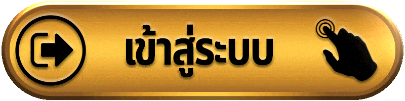 เข้าสู่ระบบ bully168 เว็บสล็อตเว็บตรง เล่นเกมคาสิโนออนไลน์ได้ทันที